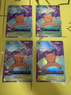 ONE PIECE フランキーR パラレル カード 4枚セット