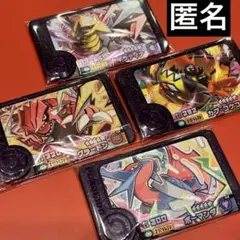 Item thumbnail for item 44d9d5f9-d43e-4159-9da5-4256527458a4