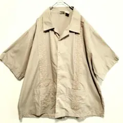 Item thumbnail for item a1eebe99-82cf-467f-a83f-8daab10d0fbd