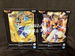 【匿名配送】ドラゴンボールＺ　 ドッカンバトル フィギュア2種セット