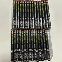 終わりのセラフ 1〜30 まとめ売り