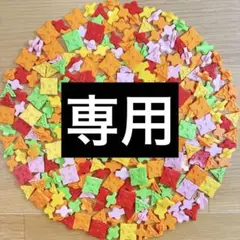 Item thumbnail for item e5c90253-d792-4ca3-82dc-8b44af08cdf1