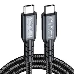 USB4 40Gbps 240W 2メートル