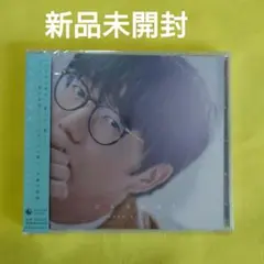 【新品未開封】ソンシギョン　こんなに君を　通常盤CD