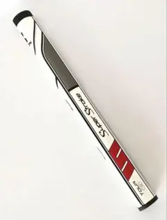 新品　スーパーストローク トラクション TOUR 1.0 白/赤/灰色