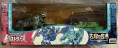 Item thumbnail for item 4717f71c-f85e-45ff-a082-443dc5dcd0f4