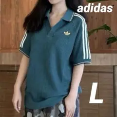 adidas アディダス ワッフルニット ポロ KC0691 半袖 新品未使用