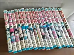キャッツアイ 18巻セット2巻のみありません