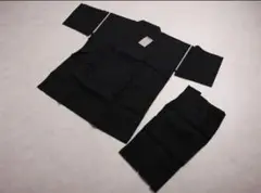 Item thumbnail for item 0f0821b8-fd07-4183-bf27-14a186490ae2