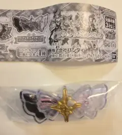 【リボンコレクション3 プリキュアリボン　キュアズキューン&キュアキッス】