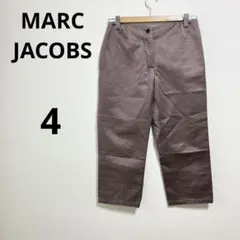 MARC JACOBS【４】 ブラウンパンツ サイズ4　オフィスカジュアル