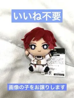 魔法使いの約束 まほやく クロエ ボールチェーンマスコット ギーゴ