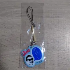 笑っていいとも　携帯クリーナー　ストラップ