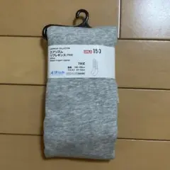 Item thumbnail for item ee3a3f3f-4569-4a32-92a5-5baf754d41c9