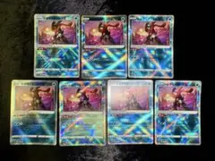 かがやくゲッコウガ K 7枚 まとめ セット ①