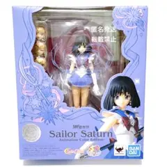 Item thumbnail for item d372defd-e717-4b6d-ac22-f68ea9440d8e