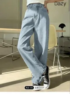 SHEIN DAZY ハイウェスト ウォッシュド ワイドレッグ ジーンズ