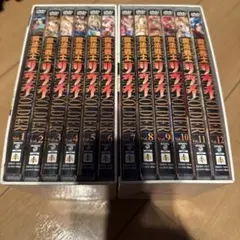 魔法戦士リウイ BOX付き全12巻セット