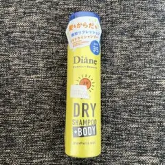 【新品】ダイアンパーフェクトビューティー ドライシャンプー +BODY 40g