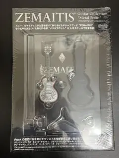 ギター　ミニチュア　ゼマイティス　まとめ売り 1/8スケール ZEMAITIS ミニチュアギターコレクション メタル