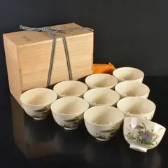京焼　鈴木清安作　色絵金彩　仁清　菖蒲文　数茶碗　十客　共箱　V　R7058B 京焼 鈴木清安作 色絵金彩 仁清 菖蒲文 数茶碗 十客 共