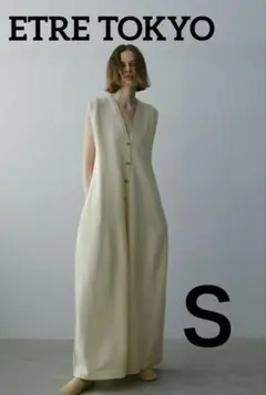 ETRE TOKYO フロントボタンニットオールインワン　アイボリー　Ｓ