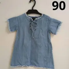 90サイズ　　デニム レースアップ 半袖チュニック