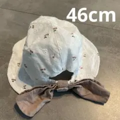 帽子　46
