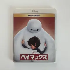 Item thumbnail for item 14c9b5cd-e7d2-491b-93df-c7f6413b34a0