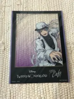 フロイド・リーチOH MY CAFE 第三弾カフェ利用特典