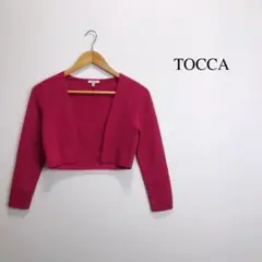 TOCCA トッカ カシミヤ100% ショート丈カーディガン カシミヤボレロ