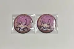 Item thumbnail for item bb51ae86-9f07-4808-bdda-4463b45d0c30