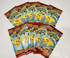 ポケモンカード マクドナルド ハッピーセット MEGA プロモカード10パック