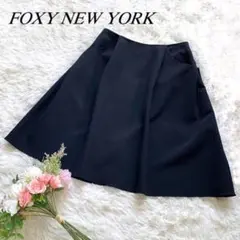 人気✨ フォクシーニューヨーク♡ イリプスフレアスカート ネイビー サイズ40