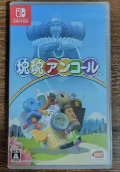 塊魂アンコール Switch