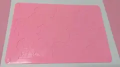 粘土板　ピンク
