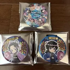 鬼滅の刃イオン限定缶バッジ3点セット