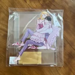 踏んだり、蹴ったり、愛したり 6巻　とらのあな　有償特典　アクリルスタンド