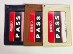【即購入可】カードケース　３点