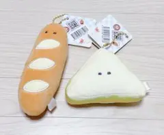 つぶらな瞳 パン屋 2点セット まとめ売り