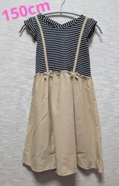 ドッキングワンピース