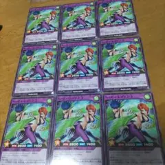 遊戯王９枚 ハーピィレディ２ 3