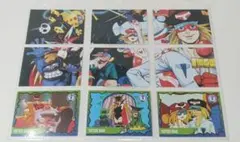 Item thumbnail for item c65d3139-e78a-473e-a78a-43247c9241eb