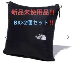 値下げ極美品⭐︎廃盤　ノースフェイス　リバーシブル コージー キャンプ クッション THE NORTH FACE｜リバーシブル コージー キャンプ クッション
