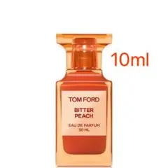 トムフォードビター ピーチ オードパルファム EDP 10ml