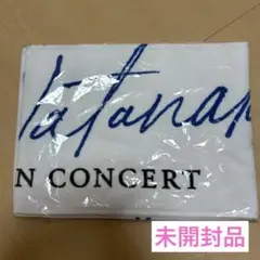櫻坂46 渡邉理佐 卒業コンサート グッズ タオル