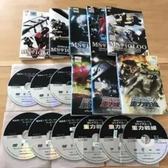 【値引】機動戦士ガンダム　黙示録００７９　dvd全巻　重力戦線