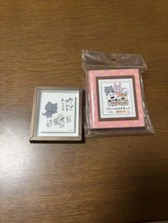 Item thumbnail for item dc68bec8-1961-4141-bffb-b791116cffb0