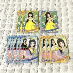 ひみつのアイプリ 鈴風つむぎ 星3 星2 まとめ売り リング1弾 2弾 3弾
