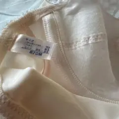 補正下着